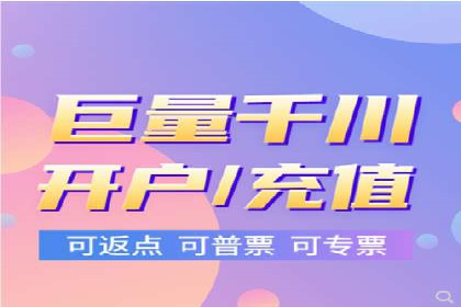 信息流广告公司如何助力品牌成长——一则成功故事